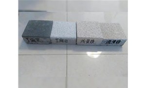 城市綠化新風尚，公園仿石磚助力打造生態美觀休閑空間